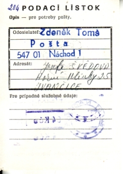 CZ 1985 12 005 ●